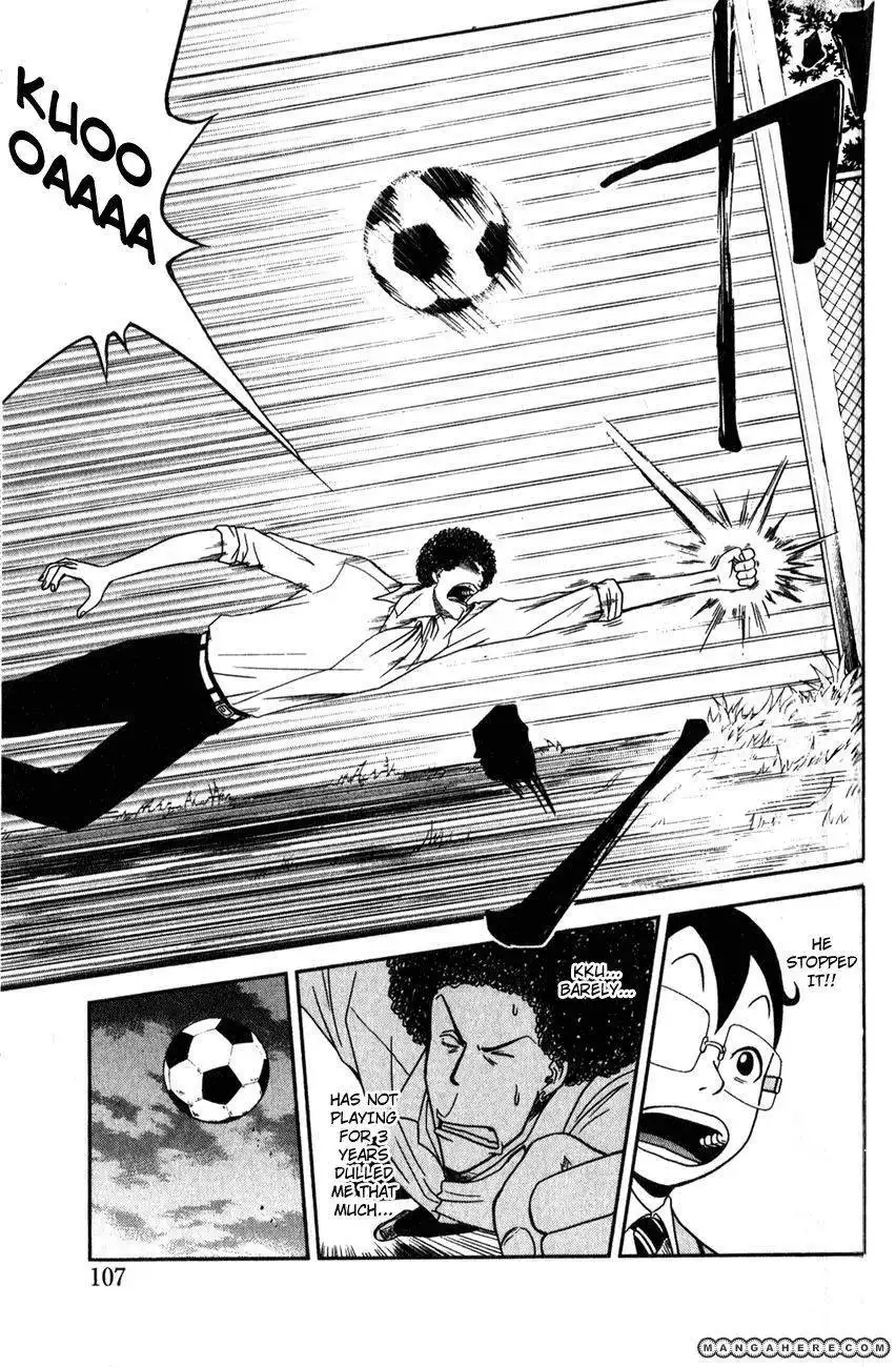 MAGiCO( Magic soccer) Chapter 2 43